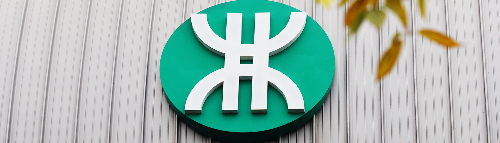 深圳地铁9号线BT工程9701标段